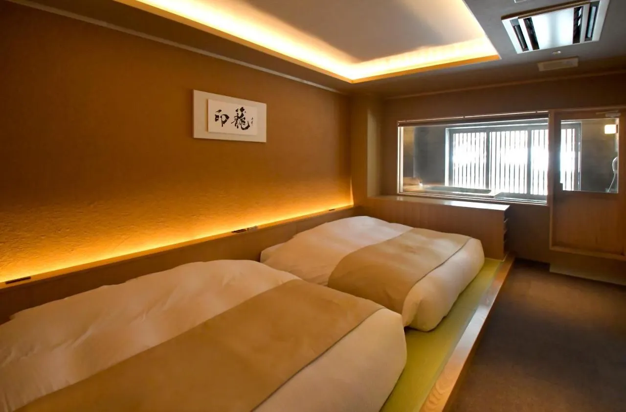 Suigan Hotel Sapporo Ryokan