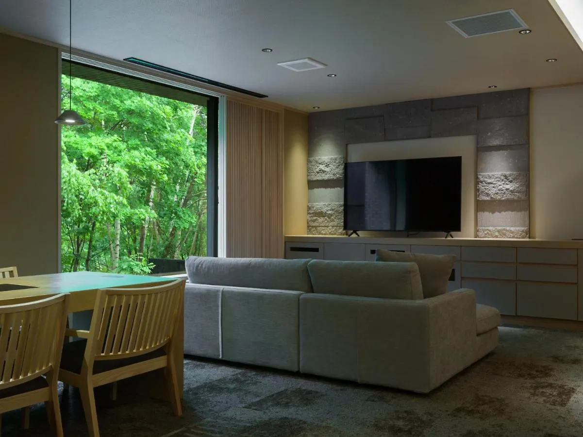 **** Ryokan Suigan Hotel Sapporo Japan
