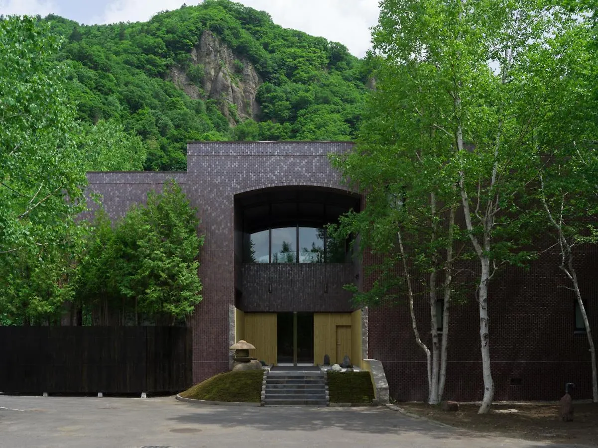 Suigan location